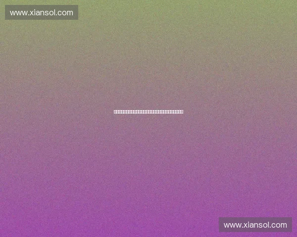 构建体育数字虚拟票务平台驱动赛事经济高质量发展新模式探索 构建体育数字虚拟票务平台驱动赛事经济高质量发展新模式探索