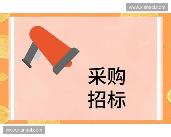 运动保险全面指南:保障风险与健康权益的实用策略 运动保险全面指南:保障风险与健康权益的实用策略