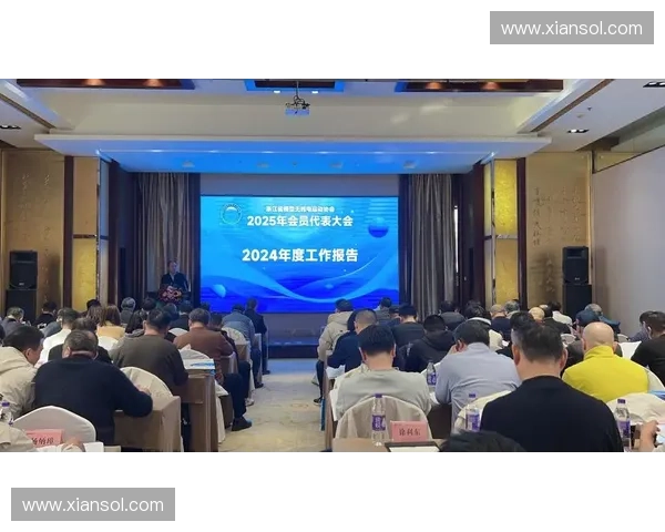 体育装备研发中心引领创新科技推动运动性能全面升级