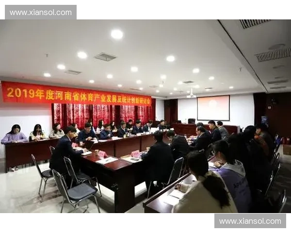职业体育发展趋势与商业价值创新探索及未来战略研究 职业体育发展趋势与商业价值创新探索及未来战略研究