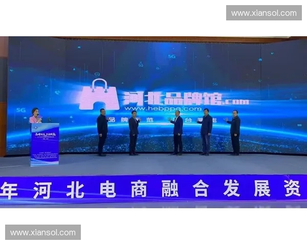 体育招商平台赋能赛事资源对接推动品牌合作与区域经济协同发展新格局 体育招商平台赋能赛事资源对接推动品牌合作与区域经济协同发展新格局